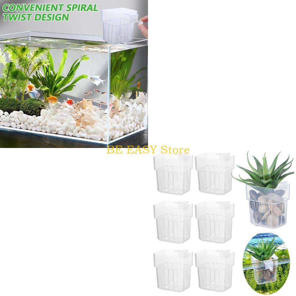 Aquarium Plant Holder - E28F Keranjang Penyangga Tanaman Cangkir Penanam