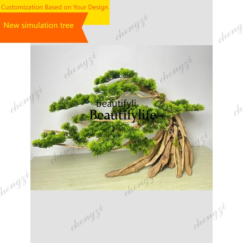 Planted Tank - A29 Pohon Pinus Hias Buatan untuk