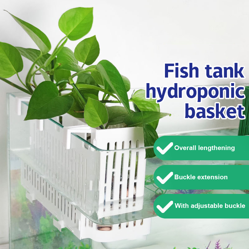 Aquarium Plant Substrate - 【F】Wadah Tanaman Gantung untuk Akuarium, Tempat