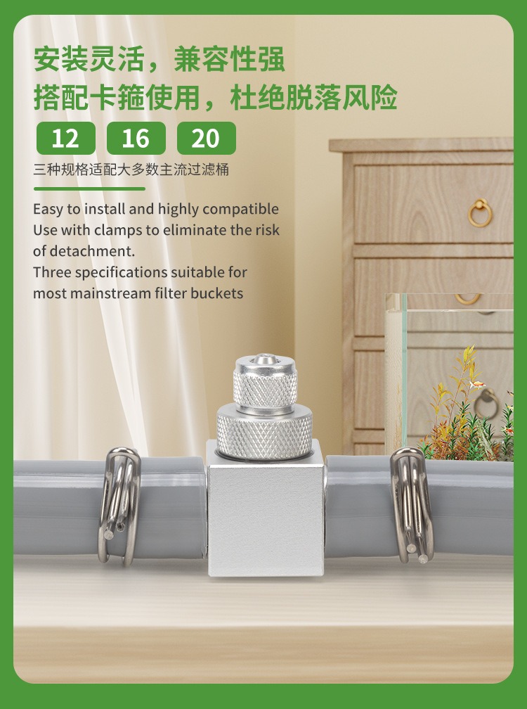 Diffuser CO2 Akuarium DIY, Ref - Aquarium Liquid Carbon ulasan dan harga