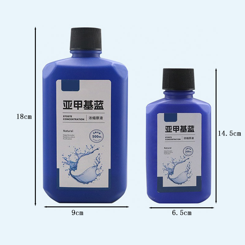 200ml/500ml Konsentrat Biru Me - Aquarium Liquid Carbon ulasan dan harga