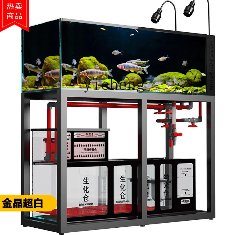 Akuarium kaca ultra-putih L14, - Live Plant Aquarium ulasan dan harga