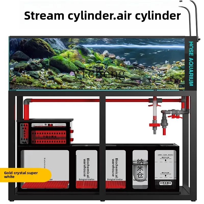 Akuarium kaca ultra-putih L14, - Live Plant Aquarium ulasan dan harga