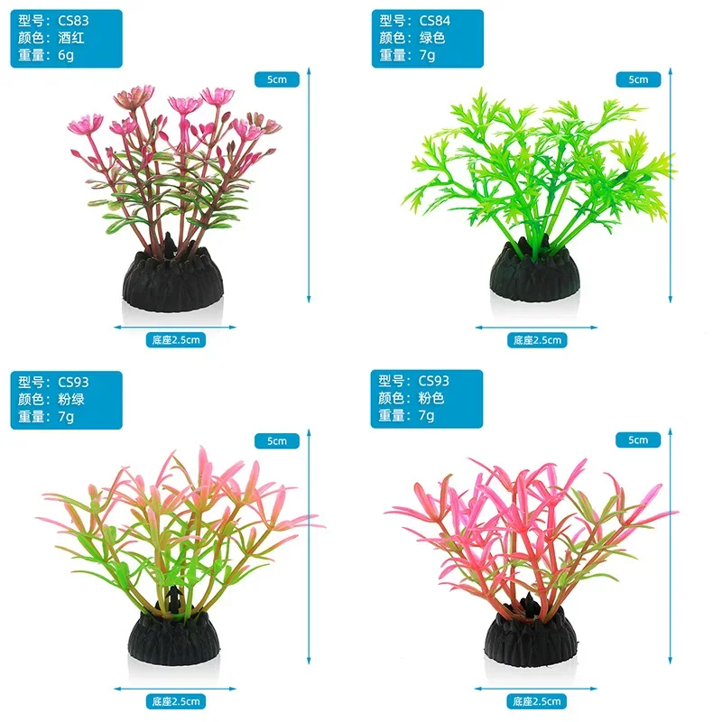 PVC simulasi dekoratif akuariu - Live Plant Aquarium ulasan dan harga