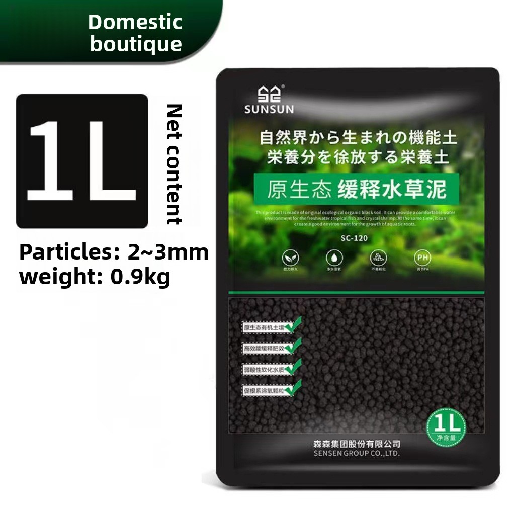 SUNSUN Aquarium Soil - Substra - Aquarium Plant Substrate ulasan dan harga