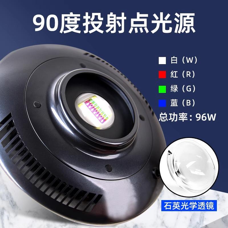 Lampu Akuarium F8 MAX UFO deng - Aquarium Plant Light ulasan dan harga