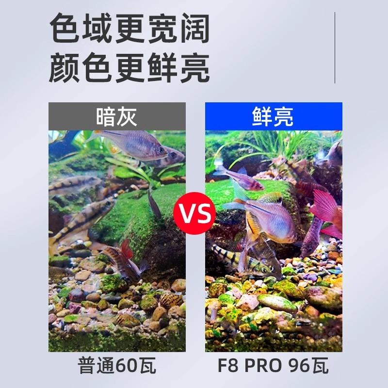 Lampu Akuarium F8 MAX UFO deng - Aquarium Plant Light ulasan dan harga